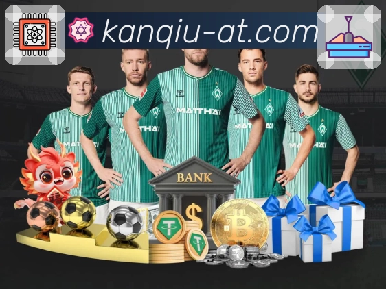 品牌荣誉 点亮未来